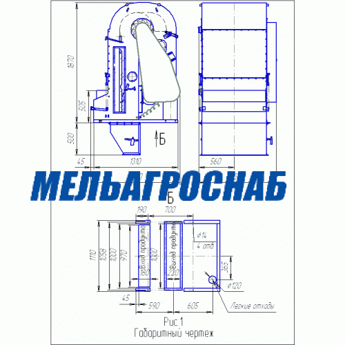 МЕЛЬНИЧНО-ЭЛЕВАТОРНОЕ ОБОРУДОВАНИЕ - Сепаратор БСХ-100.20